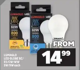 Usave Lumago LED Globe offer