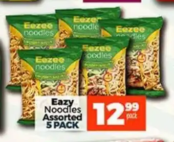 Eazt Noddles Assorted 5 Pack