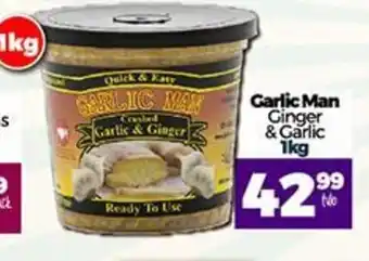Garlic Ginger & Garlic 1kg