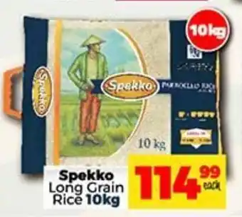 Epekko Long Grain Rice 10kg