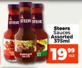 Take 'n Pay Streets Sauces Assorted 375ml offer