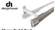 Builders Warehouse Design house 33mm rod & track 2.5m offer