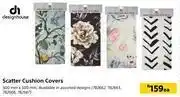 Builders Warehouse Design house scatter cushion covers-500mm x 500mm each offer