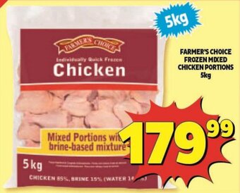 Usave FARMER'S CHOICE FROZEN MIXED CHICKEN PORTIONS 5kg offer