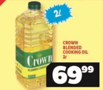 CROWN BLENDED COOKING OIL 2l