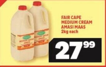 Usave FAIR CAPE MEDIUM CREAM AMASI MAAS 2kg each offer