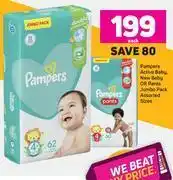 Game Pampers active baby, new baby or pants jumbo pack (assorted sizes)-each offer