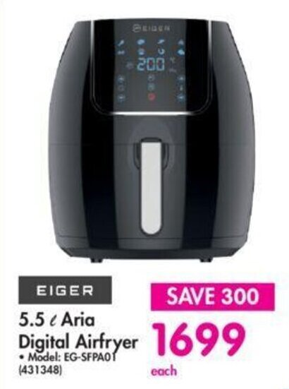 eiger 5.5 l aria digital airfryer stores