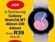 MTN Samsung galaxy watch5 bt 40mm or 44mm offer