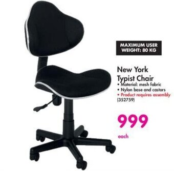 Makro New York Typist Chair offer