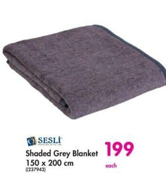 SESLİ Shaded Grey Blanket 150x200cm