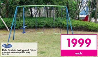 Makro BOUNCEKING Kids Double Swing and Glider offer