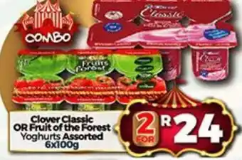 Take 'n Pay Clover Classic or Fruit of Forest Yoghurt Assorted 6x100g offer