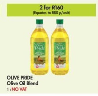 OLIVE PRIDE Olive Oil Blend