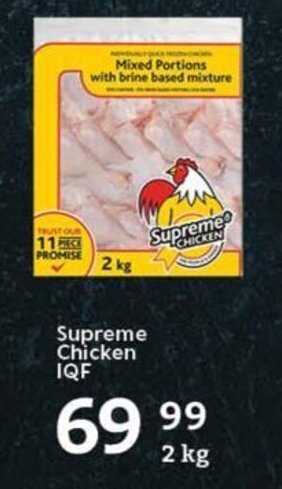 Oxford Freshmarket Supreme Chicken IQF offer
