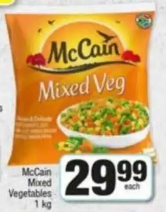 Spar McCain Mixed Vegetable 1kg offer