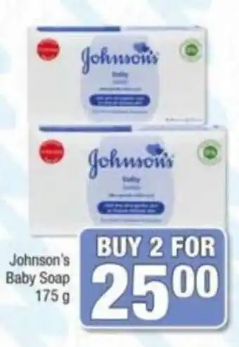 Spar Johnson's Baby Baby Soap 175g offer