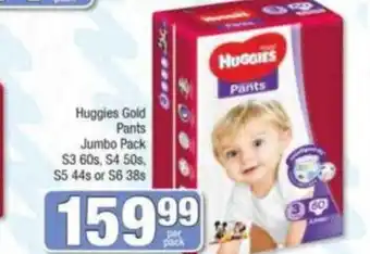 Spar Huggies Gold Pants Jumbo Pack offer