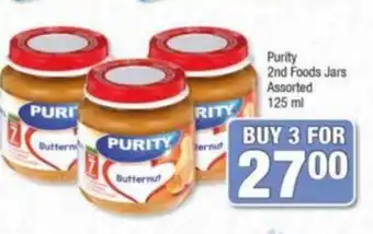 Spar Purity 2nd Foods Jars Assorted 125ml offer