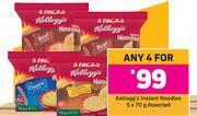 Game Kellogg's instant noodles assorted-for 4 x 5 x 70g offer