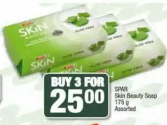 Spar Spar Skin Beauty Soap 175g Assorted offer