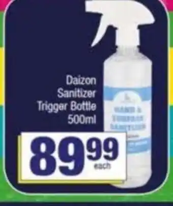 Spar Daizon Sanitizer Trigger Bottle 500ml offer