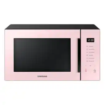 Samsung Bespoke 30l solo microwave oven offer