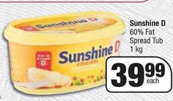 Spar Sunshine D 60% Fat Spread Tub 1 kg offer
