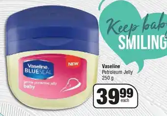 Spar Vaseline Petroleum Jelly 250 g offer