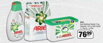 Spar Ariel Auto Washing Powder 2 kg, Capsules 14's or Auto Liquid 1.1 litre or 1.5 litre offer