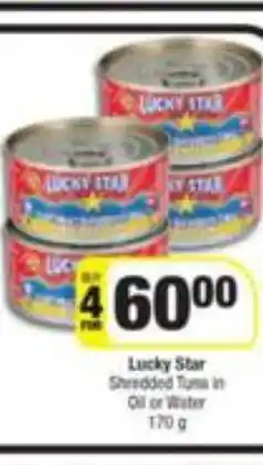 Spar Shredded tuna in oil or water  lucky star offer