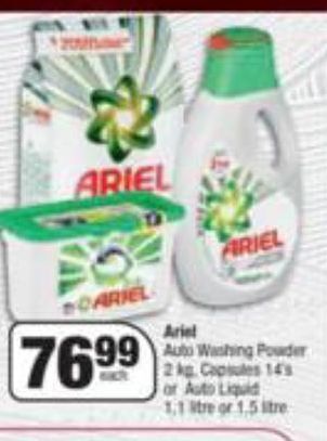 Spar Detergent ariel offer