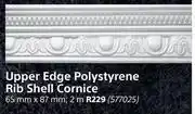 Builders Warehouse Upper edge polyurethane rib shell cornice 2m, 65mm x 87mm offer