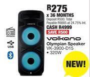 OK Furniture Volkano olympian speaker vk-3900-d15 offer