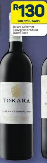 Tokara Cabernet Sauvignon or Shiraz 750ml Each