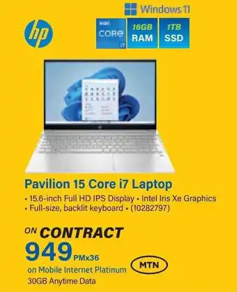 Incredible Connection Pavilion 15 Core i7 Laptop offer