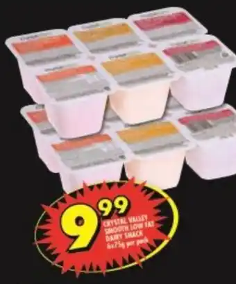 Shoprite CRYSTAL VALLEY SMOOTH LOW FAT DAIRY SHACK 6x75 per offer
