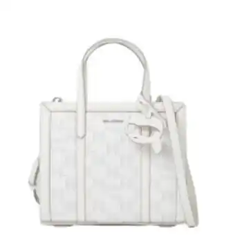 K/ikonik monogram small coated canvas tote – off white