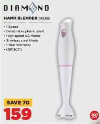 HiFi Corp Diamond Hand Blender offer