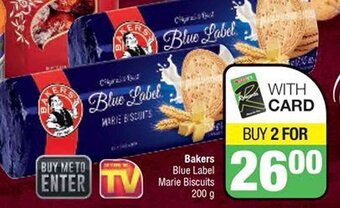 Spar Bakers Blue Label Marie Biscuits 200g offer