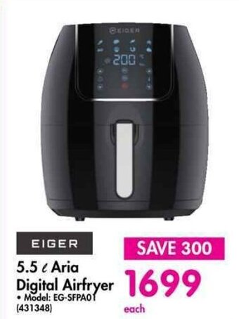 EIGER 5.5l Aria Digital Airfryer