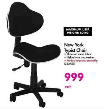 Makro New York Typist Chair offer