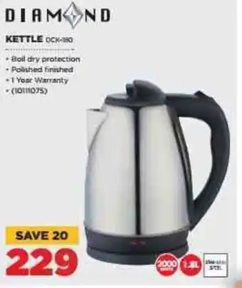 HiFi Corp Diamond Kettle offer
