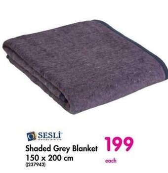 Makro SESLİ Shaded Grey Blanket 150x200cm offer