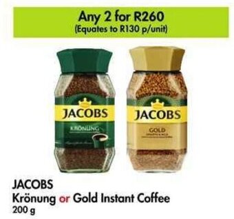 JACOBS Krönung or Gold Instant Coffee 200 g