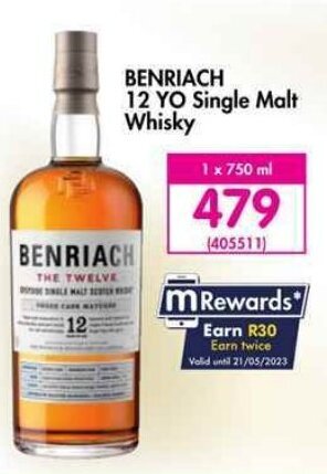 BENRIACH 12 YO Single Malt Whisky