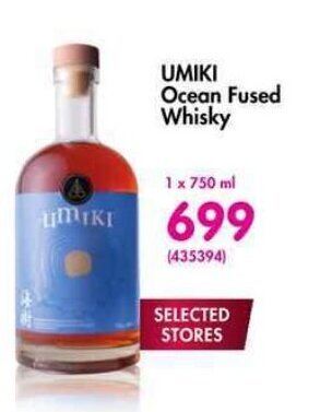 Makro UMIKI Ocean Fused Whisky offer