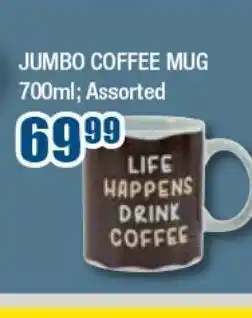 Jumbo coffee mug 700ml