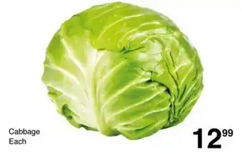 Save Hyper Cabbage Each offer