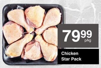 Save Hyper Chicken Star Pack offer